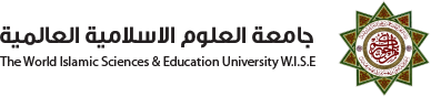 الفصل الدراسي الصيفي 2025/2026